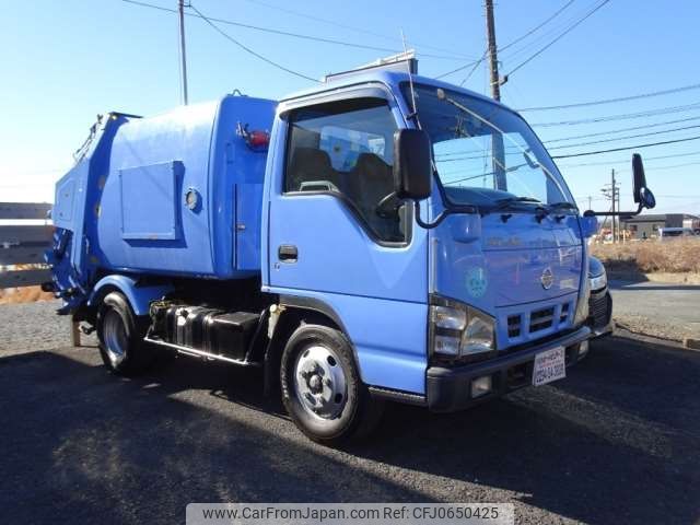 nissan atlas 2006 -NISSAN 【水戸 800】--Atlas PB-AKR81AN--AKR81-7002715---NISSAN 【水戸 800】--Atlas PB-AKR81AN--AKR81-7002715- image 1