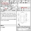 bmw 2-series 2018 quick_quick_DBA-2A20_WBA2A92070V699957 image 7