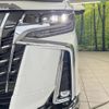 toyota alphard 2021 -TOYOTA 【名変中 】--Alphard AGH30W--0388537---TOYOTA 【名変中 】--Alphard AGH30W--0388537- image 18