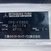 mitsubishi-fuso canter 2018 GOO_NET_EXCHANGE_0730189A30240605W002 image 32