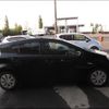 toyota aqua 2013 -TOYOTA 【新潟 501ｺ2520】--AQUA NHP10--6148902---TOYOTA 【新潟 501ｺ2520】--AQUA NHP10--6148902- image 12