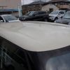 mini mini-others 2018 CFJ1691860 image 10