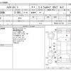 toyota hiace-van 2011 -TOYOTA--Hiace Van CBF-TRH200K--TRH200-0131722---TOYOTA--Hiace Van CBF-TRH200K--TRH200-0131722- image 3
