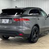 jaguar f-pace 2017 -JAGUAR--Jaguar F-Pace LDA-DC2NA--SADCA2AN2HA093064---JAGUAR--Jaguar F-Pace LDA-DC2NA--SADCA2AN2HA093064- image 16