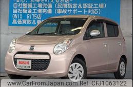 mazda carol 2014 CFJ1063122