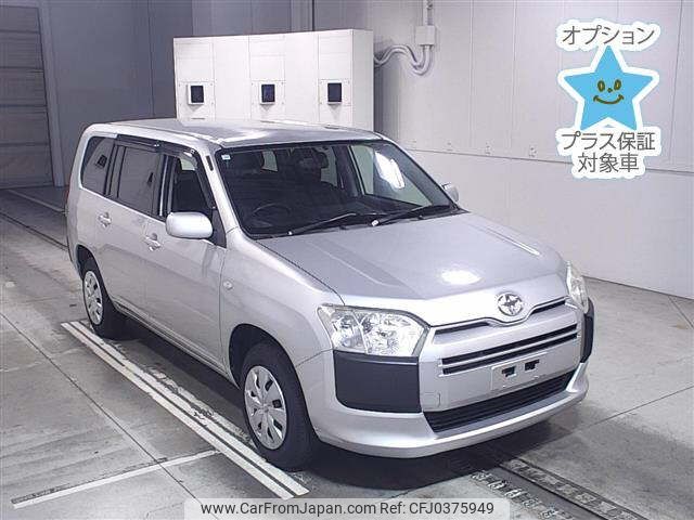 toyota succeed-van 2015 -TOYOTA--Succeed Van NCP165V-0016199---TOYOTA--Succeed Van NCP165V-0016199- image 1