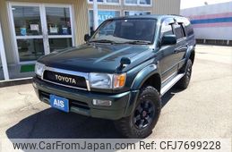 toyota hilux-surf 1996 -TOYOTA--Hilux Surf E-RZN185W--RZN185-0014862---TOYOTA--Hilux Surf E-RZN185W--RZN185-0014862-