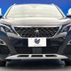 peugeot 3008 2020 -PEUGEOT--Peugeot 3008 LDA-P84AH01--VF3MJEHZRLS086205---PEUGEOT--Peugeot 3008 LDA-P84AH01--VF3MJEHZRLS086205- image 16