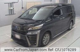 toyota vellfire 2020 -TOYOTA--Vellfire AGH30W-0343516---TOYOTA--Vellfire AGH30W-0343516-