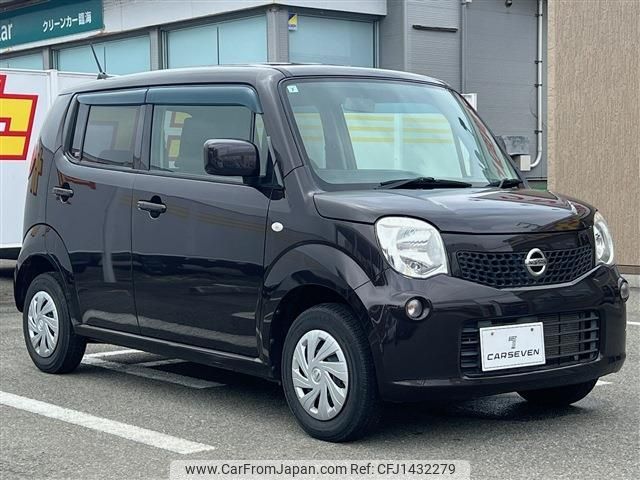 nissan moco 2015 -NISSAN--Moco DBA-MG33S--MG33S-693660---NISSAN--Moco DBA-MG33S--MG33S-693660- image 2
