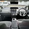 toyota prius-α 2011 -TOYOTA--Prius α DAA-ZVW41W--ZVW41-3051637---TOYOTA--Prius α DAA-ZVW41W--ZVW41-3051637- image 2