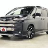 toyota noah 2022 -TOYOTA--Noah 6AA-ZWR90W--ZWR90-0040885---TOYOTA--Noah 6AA-ZWR90W--ZWR90-0040885- image 1