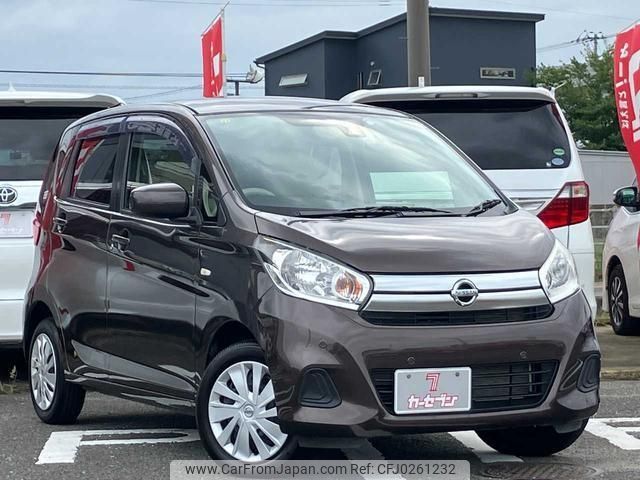 nissan dayz 2018 -NISSAN--DAYZ B21W--B21W-0635372---NISSAN--DAYZ B21W--B21W-0635372- image 1