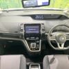 nissan serena 2018 -NISSAN--Serena DAA-HFC27--HFC27-008398---NISSAN--Serena DAA-HFC27--HFC27-008398- image 3