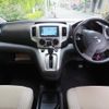 nissan nv200-vanette 2012 -NISSAN--NV200 DBA-M20ｶｲ--M20-005121---NISSAN--NV200 DBA-M20ｶｲ--M20-005121- image 2