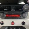fiat fiat-others 2016 CFJ1540707 image 15