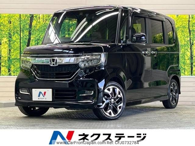 honda n-box 2020 -HONDA--N BOX 6BA-JF3--JF3-2240961---HONDA--N BOX 6BA-JF3--JF3-2240961- image 1