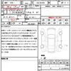 mercedes-benz g-class 2021 quick_quick_3DA-463349_W1N4633492X401151 image 21