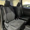 toyota voxy 2016 -TOYOTA--Voxy DAA-ZWR80G--ZWR80-0191285---TOYOTA--Voxy DAA-ZWR80G--ZWR80-0191285- image 9