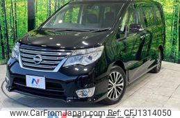 nissan serena 2015 -NISSAN--Serena DAA-HFC26--HFC26-289769---NISSAN--Serena DAA-HFC26--HFC26-289769-