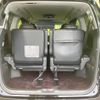 toyota vellfire 2014 CFJ1788156 image 11