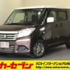 suzuki solio 2020 CFJ1842280 image 1
