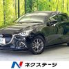 mazda demio 2017 quick_quick_DJ3FS_DJ3FS-318730 image 1