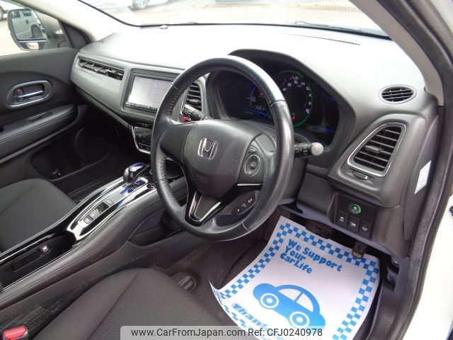 honda vezel 2014 -HONDA--VEZEL DAA-RU4--RU4-1001587---HONDA--VEZEL DAA-RU4--RU4-1001587- image 2