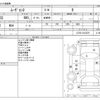 daihatsu move-conte 2011 -DAIHATSU--Move Conte DBA-L575S--L575S-0133379---DAIHATSU--Move Conte DBA-L575S--L575S-0133379- image 3