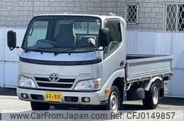 toyota dyna-truck 2013 quick_quick_QDF-KDY231_KDY231-8012792