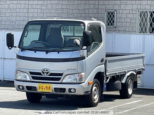 toyota dyna-truck 2013 quick_quick_QDF-KDY231_KDY231-8012792 image 1