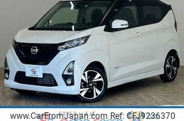 nissan dayz 2019 -NISSAN--DAYZ 4AA-B45W--B45W-0009633---NISSAN--DAYZ 4AA-B45W--B45W-0009633-