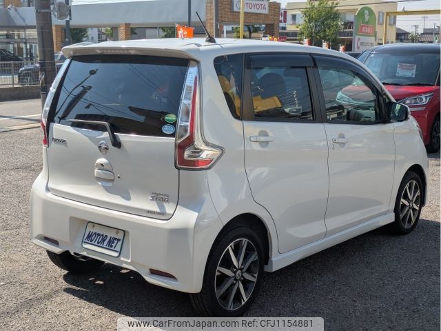 nissan dayz 2018 -NISSAN--DAYZ DBA-B21W--B21W-0485989---NISSAN--DAYZ DBA-B21W--B21W-0485989- image 2