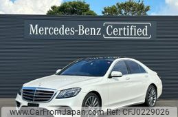 mercedes-benz s-class 2020 quick_quick_LDA-222034_WDD2220342A511169