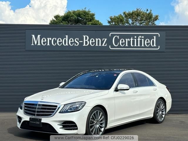 mercedes-benz s-class 2020 quick_quick_LDA-222034_WDD2220342A511169 image 1