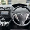 nissan serena 2012 -NISSAN--Serena DAA-HFC26--HFC26-108471---NISSAN--Serena DAA-HFC26--HFC26-108471- image 17