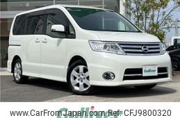 nissan serena 2009 -NISSAN--Serena DBA-CC25--CC25-308556---NISSAN--Serena DBA-CC25--CC25-308556-