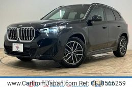 bmw x1 2023 -BMW--BMW X1 3CA-42EG20--WBA42EG0005X87739---BMW--BMW X1 3CA-42EG20--WBA42EG0005X87739-