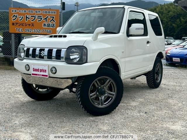 suzuki jimny 2013 CFJ1788079 image 1