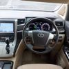 toyota vellfire 2012 -TOYOTA 【野田 300ｱ1234】--Vellfire DAA-ATH20W--ATH20-8024899---TOYOTA 【野田 300ｱ1234】--Vellfire DAA-ATH20W--ATH20-8024899- image 17