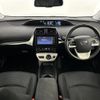 toyota prius 2017 -TOYOTA--Prius DAA-ZVW50--ZVW50-6094226---TOYOTA--Prius DAA-ZVW50--ZVW50-6094226- image 17