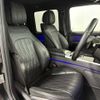 mercedes-benz g-class 2022 -MERCEDES-BENZ--Benz G Class 3DA-463350--W1N4633502X452660---MERCEDES-BENZ--Benz G Class 3DA-463350--W1N4633502X452660- image 21