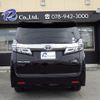 toyota vellfire 2018 -TOYOTA 【豊田 340】--Vellfire DBA-GGH35W--GGH35-0007600---TOYOTA 【豊田 340】--Vellfire DBA-GGH35W--GGH35-0007600- image 42