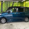 daihatsu thor 2018 -DAIHATSU--Thor DBA-M900S--M900S-0041949---DAIHATSU--Thor DBA-M900S--M900S-0041949- image 18