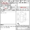 daihatsu boon 2023 quick_quick_5BA-M700S_M700S-1001906 image 7