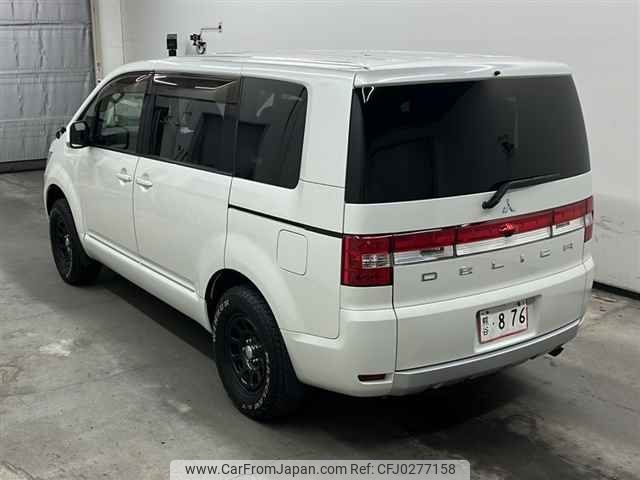 mitsubishi delica-d5 2017 -MITSUBISHI--Delica D5 CV5W-1200451---MITSUBISHI--Delica D5 CV5W-1200451- image 2