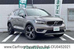 volvo xc40 2020 -VOLVO--Volvo XC40 DBA-XB420XC--YV1XZACMCL2290150---VOLVO--Volvo XC40 DBA-XB420XC--YV1XZACMCL2290150-