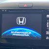 honda freed-hybrid 2016 quick_quick_GB7_GB7-1005380 image 4