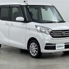 nissan dayz-roox 2017 CFJ1645730 image 1