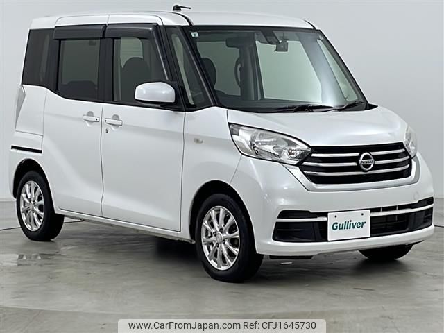 nissan dayz-roox 2017 CFJ1645730 image 1